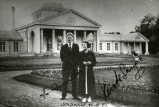 Aleksis Rannit ja Kersti Merilaas Pärnus 16.06.1937 