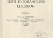 Eesti Biograafiline Leksikon
Tartus : Loodus, 1926-1929 - KM AR