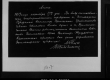 Akt võimu ülevõtmise kohta Eestimaa Sõjarevolutsioonikomitee poolt 27. oktoobril 1917.a.	 - EFA