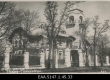 Ammende villa (20 sajandi I pool) - EAA