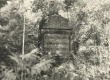 Peeter Jakobsoni (1854-1899) haud Väike-Maarja kalmistul  - KM EKLA