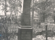 Lilli Suburgi mälestussammas Vändra surnuaial 1959. a. - KM EKLA