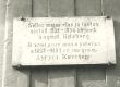 August Kitzbergi maja Viljandis aastail 1893-1894 - KM EKLA