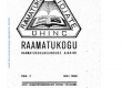 Ajakiri Raamatukogu 1923