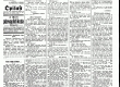 Meie Aastasada (Tartu : 1907) nr.1   |   5. juuli 1907   |   lk 1  - DEA