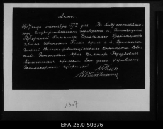 Akt võimu ülevõtmise kohta Eestimaa Sõjarevolutsioonikomitee poolt 27. oktoobril 1917.a.	