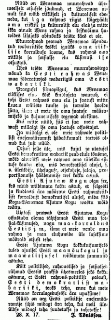 Postimees (Tartu : 1886-1944) nr.246   |   28. oktoober 1917   |   lk 3