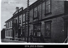 Valga postkontori hoone. Enne 1916.