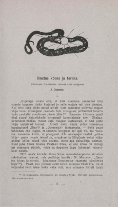 Ääsi tules : Kirjatööde kogu. 1 (1908)
J. Depman, "Ilmutus kõues ja tormis"