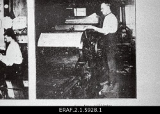 Ajalehe Uus Ilm trükikoda New Yorgis. 1917