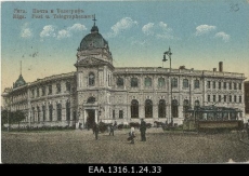 Riia, posti- ja telegraafiamet kuni 1914