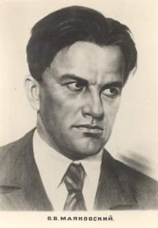 V. V. Majakovski