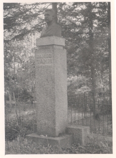 Jakob Tamm'e mälestussammas Väike-Maarja surnuaial