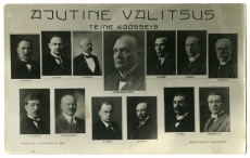 Eesti Ajutine Valitsus. Teine koosseis 1919. a.  