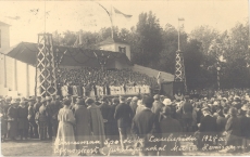 Pärnumaa spordi- ja laulupidu 1924.a. Üldkontsert. Juh. M. Härma