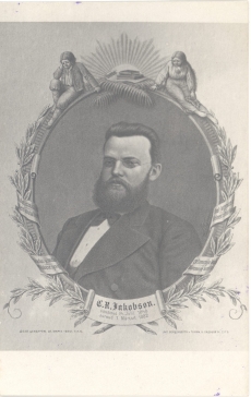 Carl Robert Jakobson