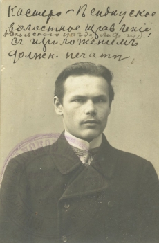 Henrik Visnapuu 1909. a