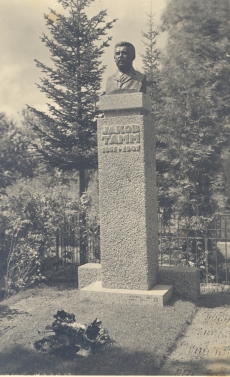 V-Maarja kalmistu, Jakob Tamme hauasammas