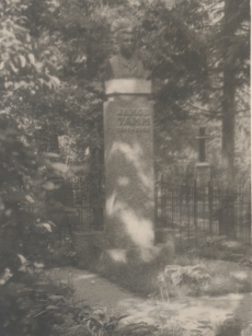 V-Maarja vana surnuaed: Jakob Tamme hauamonument 1948