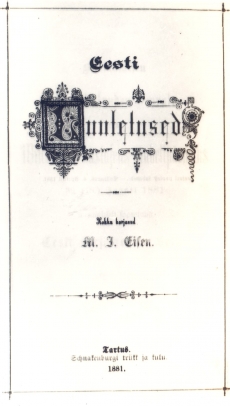 Eisen, M. J. Eesti luuletused. Trt,1881. Tiitelleht.