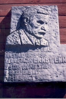 Mälestahvel E. Enno elukohas  Valgas (1909-1919)
