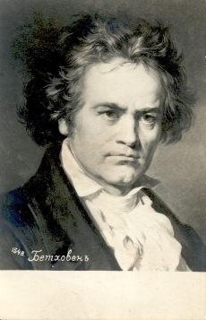 Ludvig van Beethoven (1770-1827), saksa helilooja