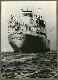 Hans Pöögelmanni nimeline laev