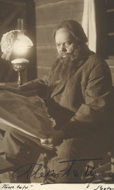 A. Kitzbergi "Püve talus" "Estonias" 1926. Peetri osas Aleksander Trilljärv