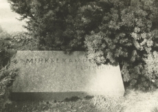 Mihkel Kampmaa haud Maarja kalmistul
