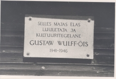 Gustav Wulff-Õis mälestustahvel Otepää, Nüpli-Lõhmusel