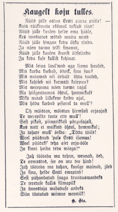Gustav Wulff-Õis, Kaugelt koju tulles. Eesti Postimees 1883, nr. 9