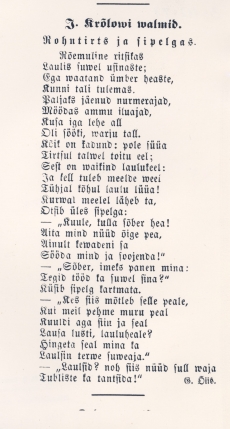 Gustav Wulff-Õis, tõlgitud I. Krõlovi valm "Rohutirts ja sipelgas" - Meelejahutaja 1886, lk 343