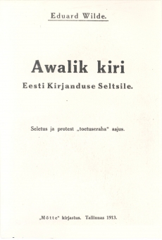 Eduard Vilde, Avalik kiri Eesti Kirjandusele Seltsile