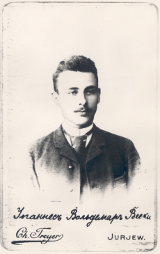 J. V. Veski, nooruses