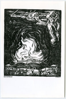 Nikolai Triik "Katastroof", "Siuru" I, 1917, lk 41
