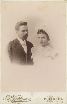Georg Eduard Luiga abikaasaga Siberis 