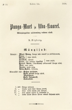 A. Kitzberg "Punga-Mart ja Uba-Kaarel" kavaleht (Sakala lisa 1894, nr 14)