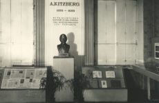 August Kitzbergi 100. sünniaastapäeva mälestusnäitus F.R. Kreutzwaldi nim. Kirjandusmuuseumis 1955/1956. a.