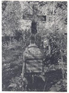 Peeter Jakobson'i haud Väike-Maarja kalmistul.