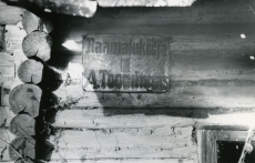 Ametikiri August Toomingase sauna seinalt Rõngus Koruste külas 18. okt. 1961. a.