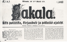 Ajaleht "Sakala" 1878, nr 1 ja 2