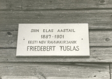 Friedebert Tuglas'e elamist Kirepi mõisas 1897-1901 tähistav tahvel
