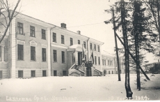 Läänemaa Õpetajate Seminar, 10. II 1924