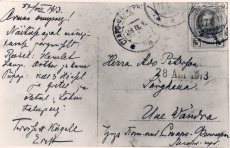 Ernst Peterson-Särgava, kiri Ado Petersonile (onupojale), 27. VIII 1913