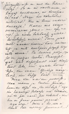 E. Peterson-Särgava, kiri Jakob Tamm'ele 2. VII 1903 (katkend) 