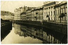 Peterburg (Leningrad), Nabereþnaja Moiki 25, kus H. Pöögelmann elas aastail 1919-1937