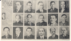 NSVL Ülemnõukogu Presiidiumi ja üksikute liiduvabariikide ülemnõukogude presiidiumi esimehed