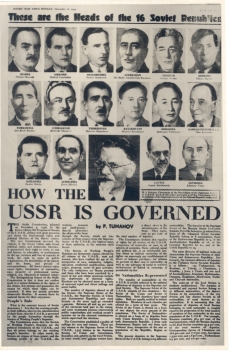 NSVL Ülemnõukogu Presiidiumi ja liiduvabariikide ülemnõukogude presiidiumi esimehed