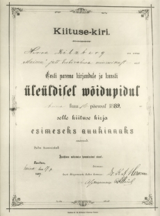 Kiituskiri ajaloolise jutustuse "Maimu" eest, välja antud 16.VII 1889. a.