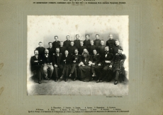 Viljandi 3-kl. linnakooli lõpetajad [1904. a] 
